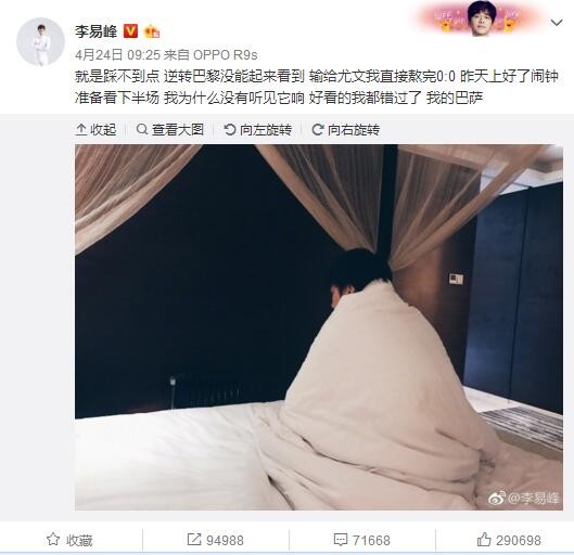 　　　　片中各类录相装备的置进是其独一比力深入有内在的元素。